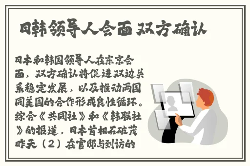海王app下载安装